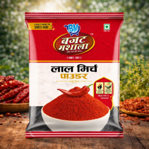 Red Chilli Powder – Premium Quality