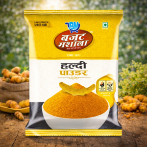 Turmeric Powder – High Quality & Hygienic